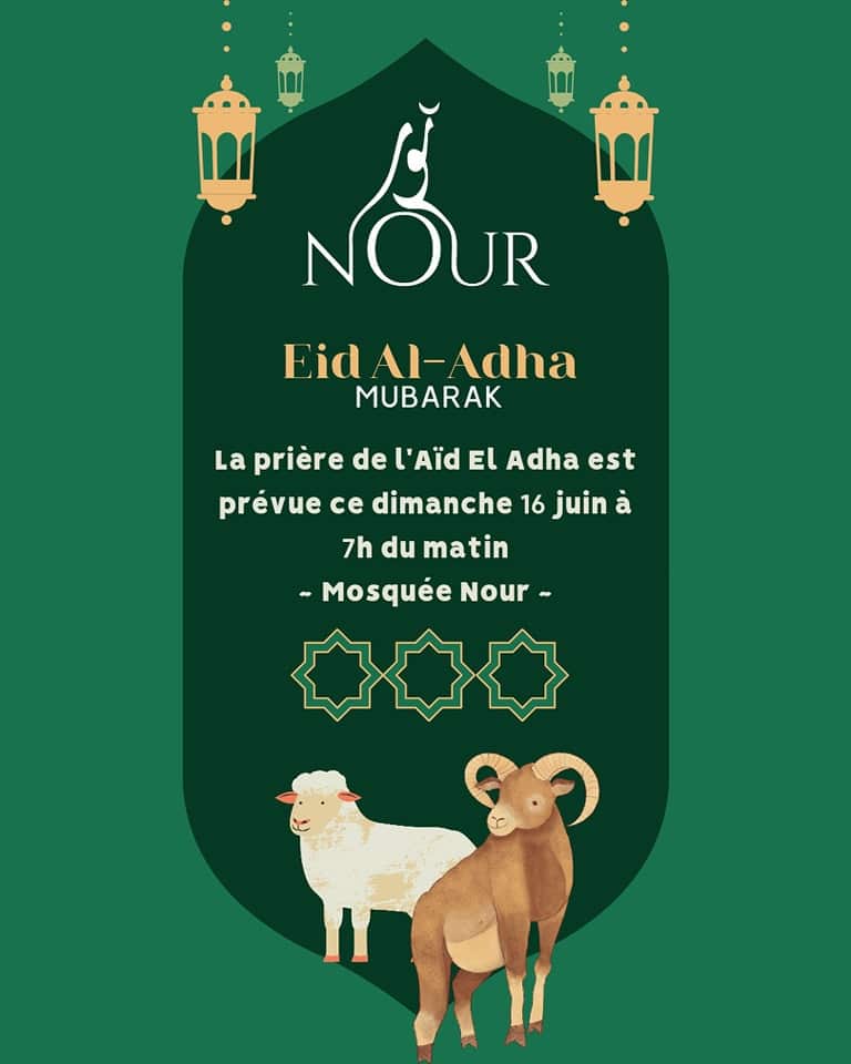 Eid Adha Nour