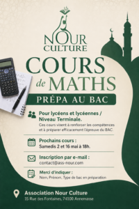 Cours de maths